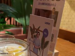 -LANN I 蘭·泰式古法按摩(高岛屋百货店)