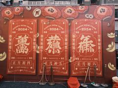 -古文化街旅游区