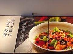-金奥国际酒店全日餐厅ALTITUDE