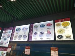 -吕氏疙瘩汤·私家菜馆(慈云寺店)