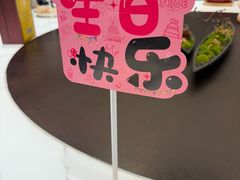 -莆鑫海鲜城(浏河店)