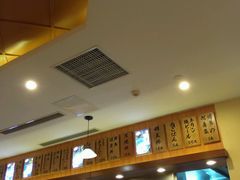 android_upload_pic-博多一幸舍(侨福芳草地购物中心店)