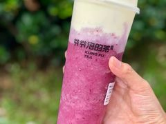 -爷爷不泡茶NOYEYENOTEA(武汉佰港城创始店)