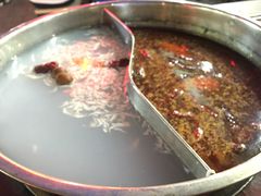 -昱欣麻辣烫·清真