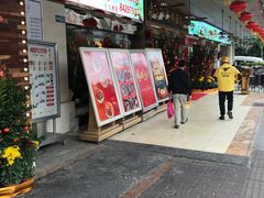 门面-东江海鲜酒家(客村店)