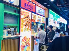 门面-乐乐姐超级土豆(中关村5号店)