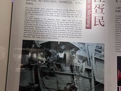 -中国客家博物馆
