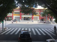 -广州都市观光巴士(粤陶巴)