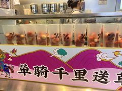 -百分茶(昆山万象汇店)