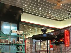 -肥汁米蘭香港米线(长宁来福士店)