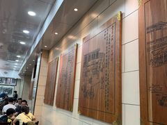 -西安贾三灌汤包·回坊小吃·清真炒菜(北院门总店)