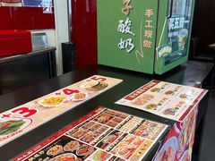 -和合谷(新街口店)