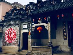 -烟桥私房菜馆(奋哥)
