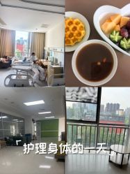 -北京圣宝妇产医院·妇产科·儿科