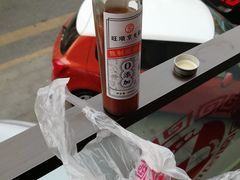 -京天红酒家(虎坊路店)