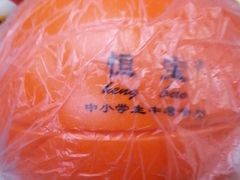 -大连双兴商品城