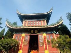 -开封府