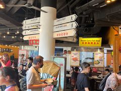 -马来西亚美食街