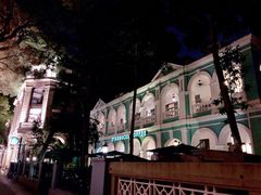 -星巴克臻选(广州沙面店)