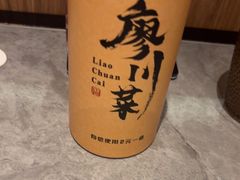 -廖川菜(金虹桥店)