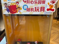 -麦当劳(虹口星荟中心店)