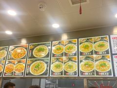 -老四季(总店)
