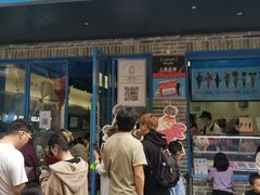 -CORNER CONE GELATO酷矿手作霜淇淋(南头古城店)