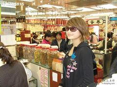 me&nbsp;in&nbsp;JUJI-钜记手信(兴华楼店)