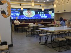 大堂-朱洪元苏式面馆(绿宝广场店)