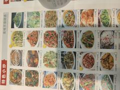 -四妹餐厅(玫瑰街店)