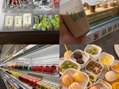 -神帆·元气汤泉(解放西路店)