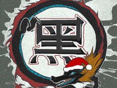 -霄汉羊排(万松园一店)