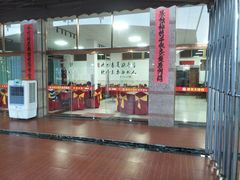 -原龙海鲜大排档(美食地标店)