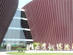 -太原市博物馆