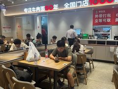 -李先生牛肉面大王(济南火车站候车室店)