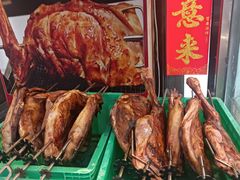 -蒙乡烤全羊·烤羊腿(京溪同和店)