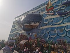 -华夏文旅海洋公园