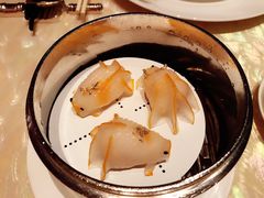 金鱼饺-8餐厅(新葡京酒店)