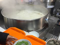 -宋老三苏肉羊肉汤老店
