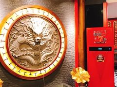 -成都老码头火锅(旺角店)