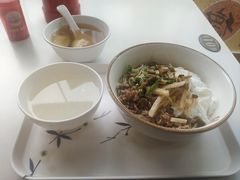 -1817大碗牛肉粉