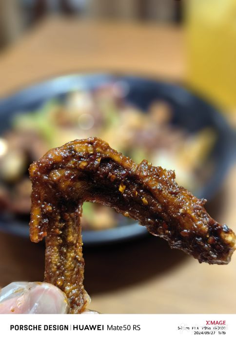 掌上鲜(南顺城街店)图片
