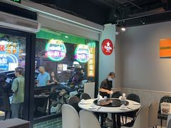 -任兴记(定西路店)