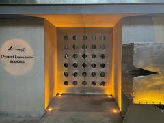 -穹六人间 people 6(岳阳路店)