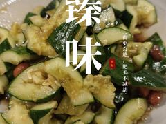 -听涛雅苑百味饺子老家菜馆