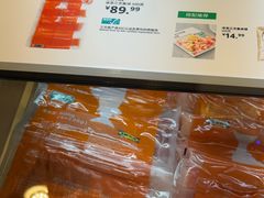 -宜家家居(高新商场店)