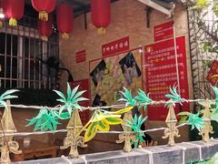 -左撇子私房面