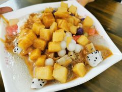 -串妹花式冰粉(乐山总店)