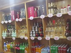 -屯老二农家铁锅炖·行业领军者(梅江店)