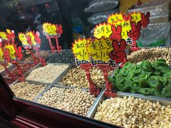 自助取餐区-秋栗香(地安门店)